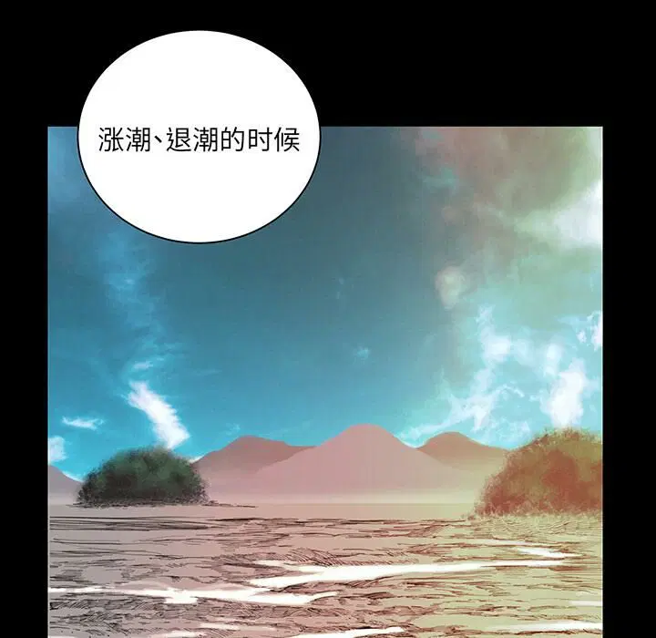 第5話
