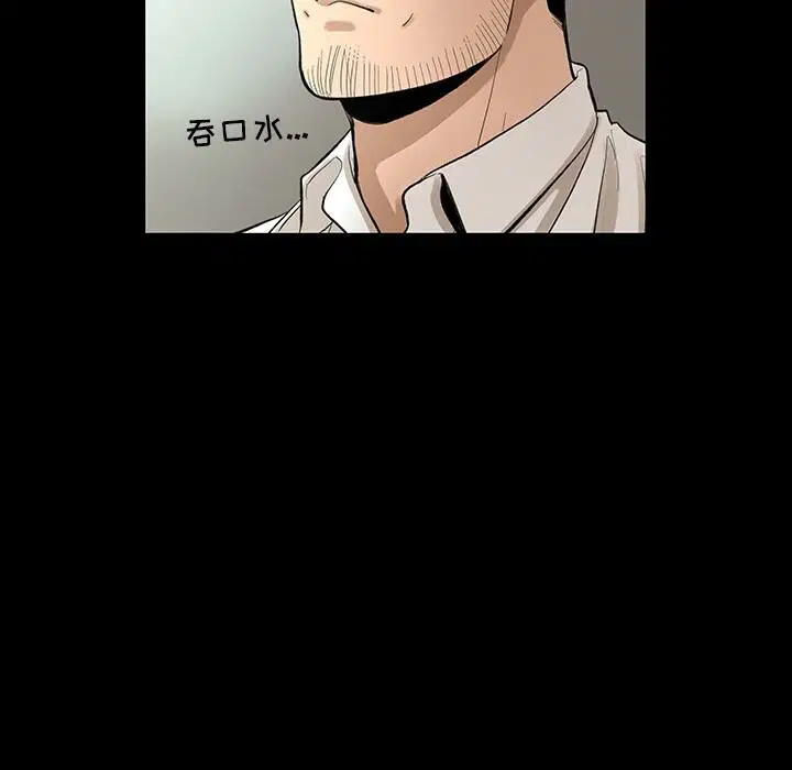 第7話
