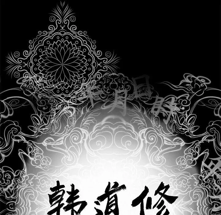 第7話
