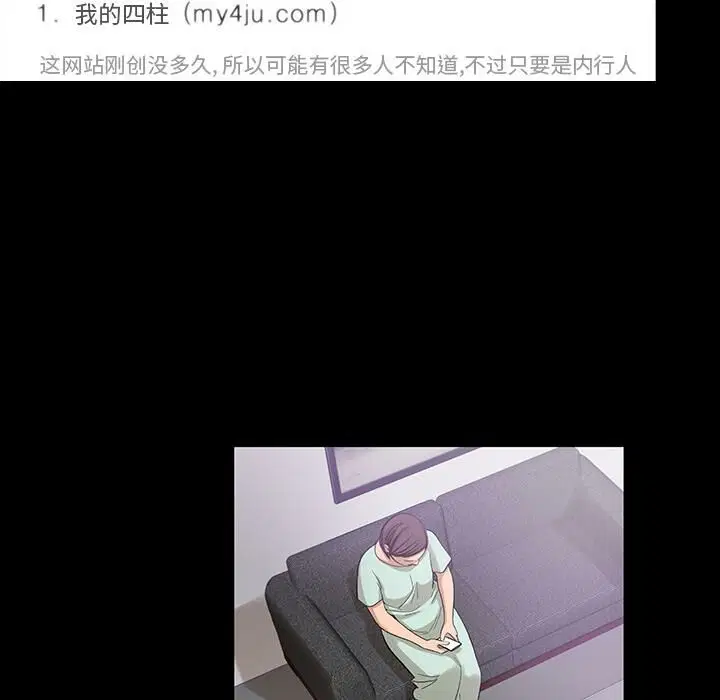 第7話