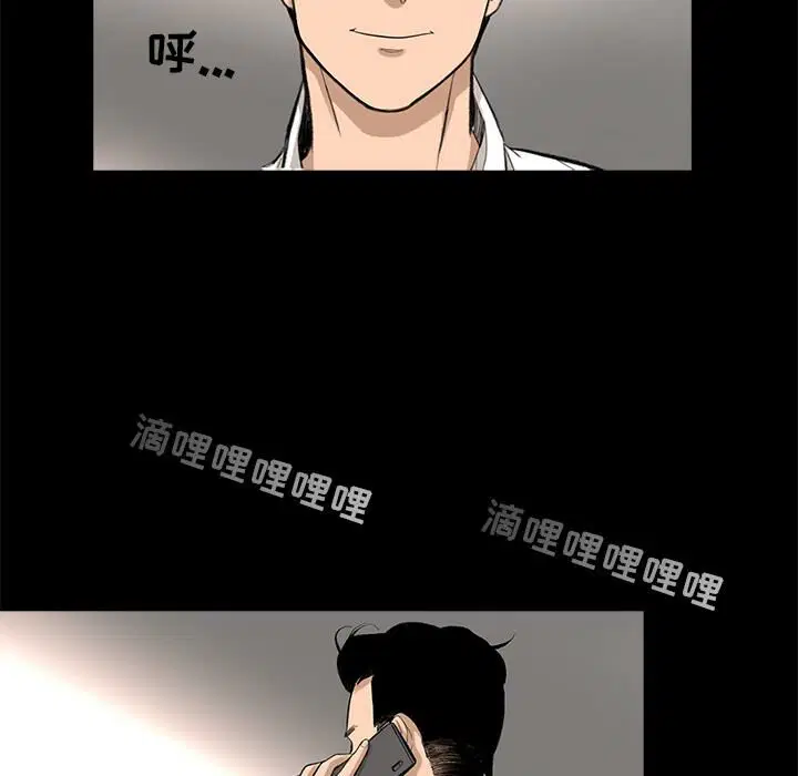 第7話