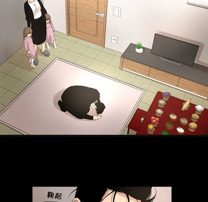 第7話