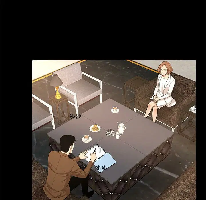 第8話