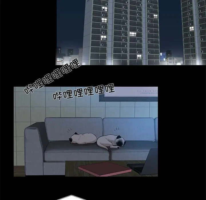 第8話