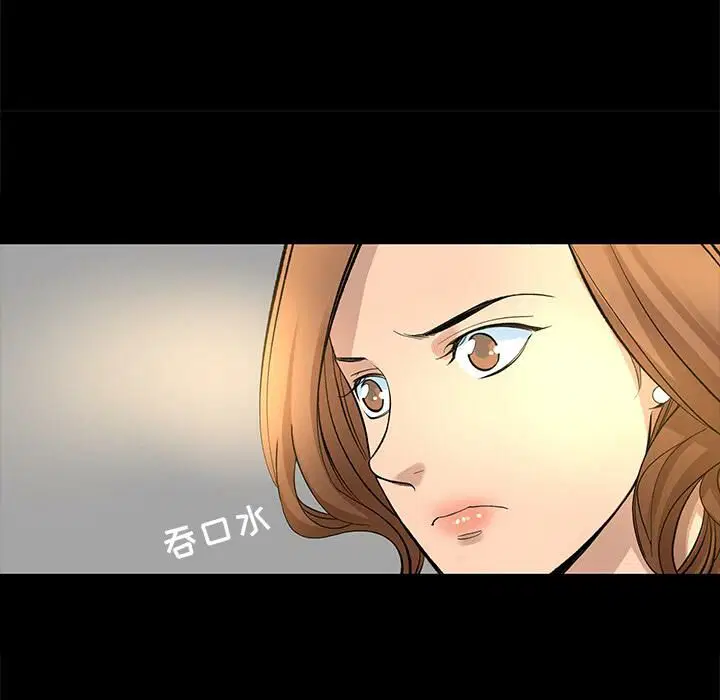 第9話