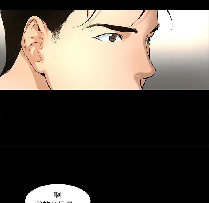 第9話