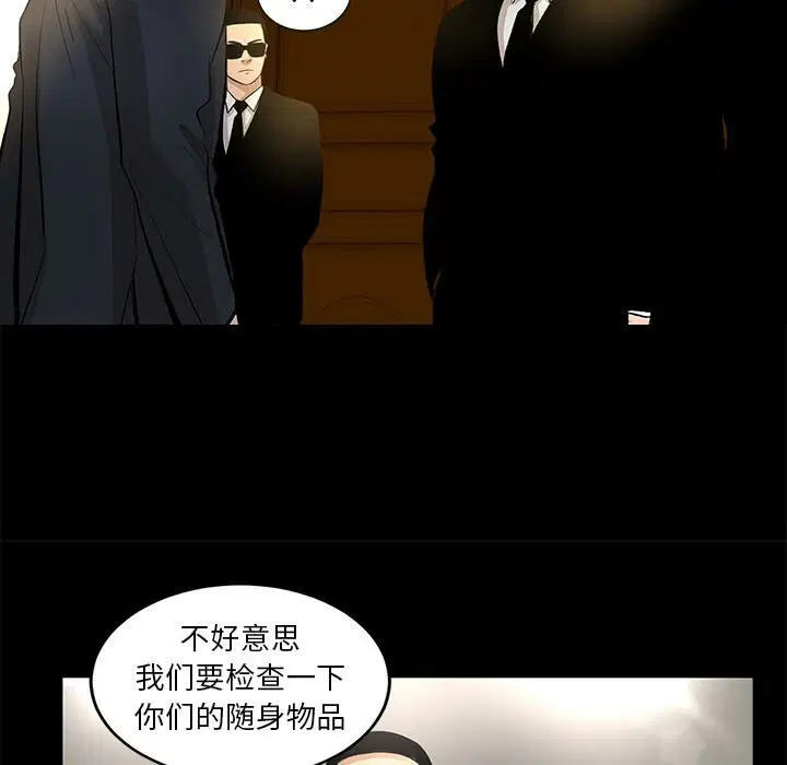 第9話