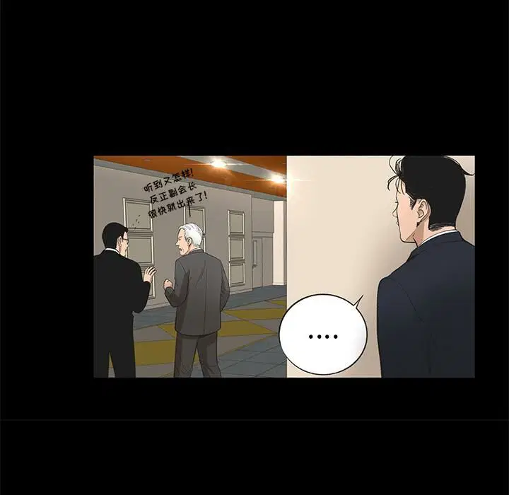 第10話