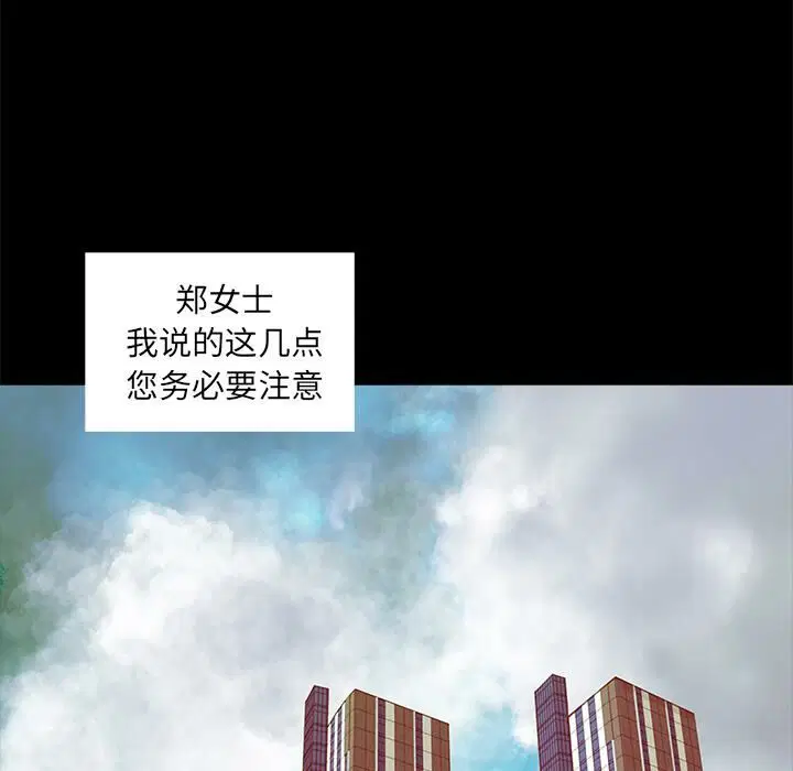 第10話