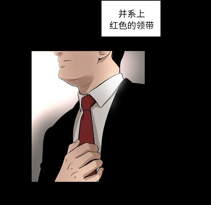 第10話