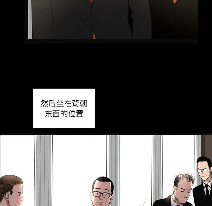 第10話