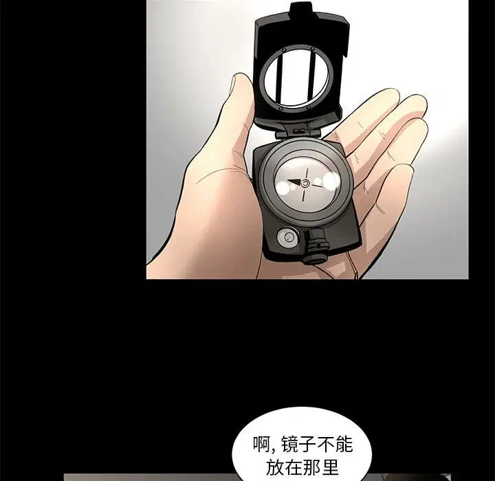 第10話