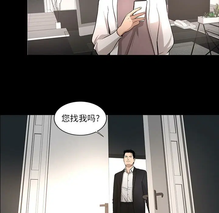 第10話