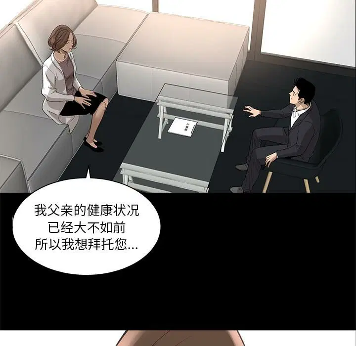 第10話