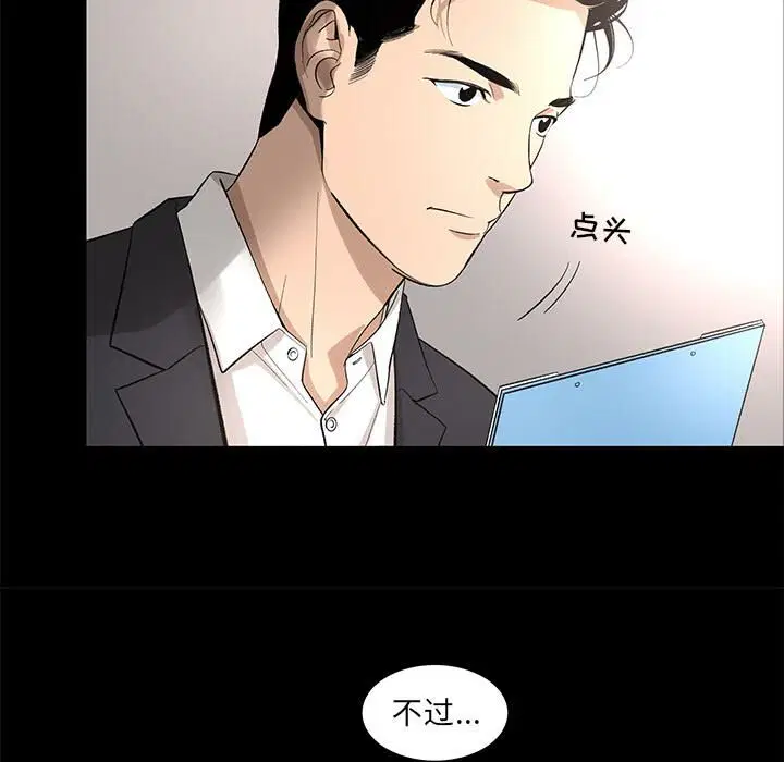 第10話