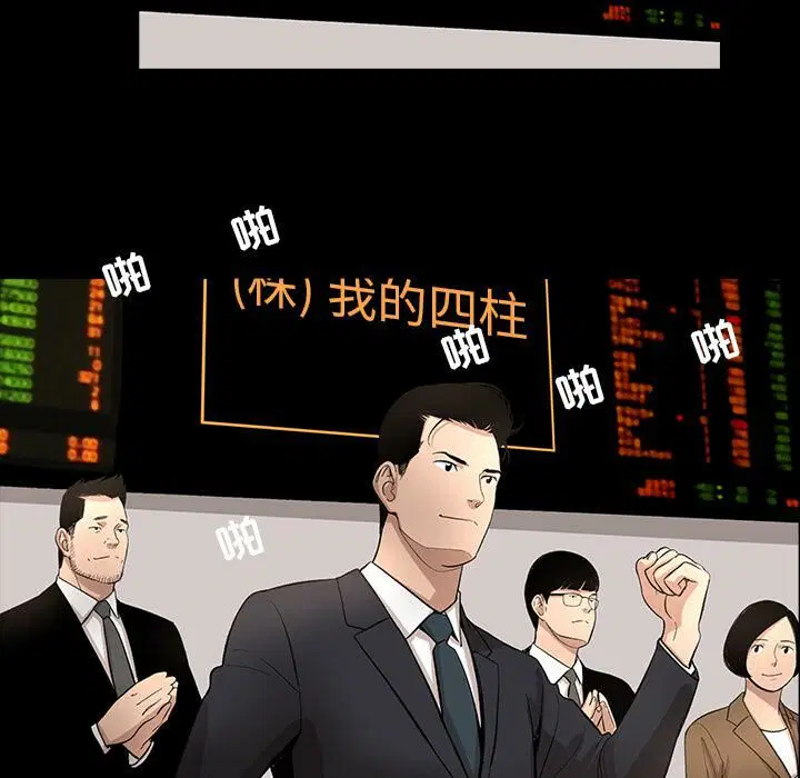 第10話