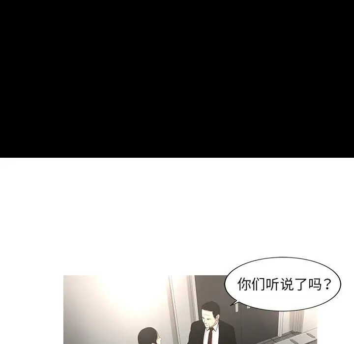 第10話