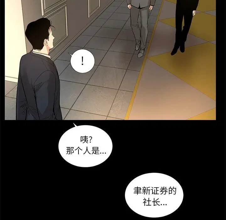 第10話