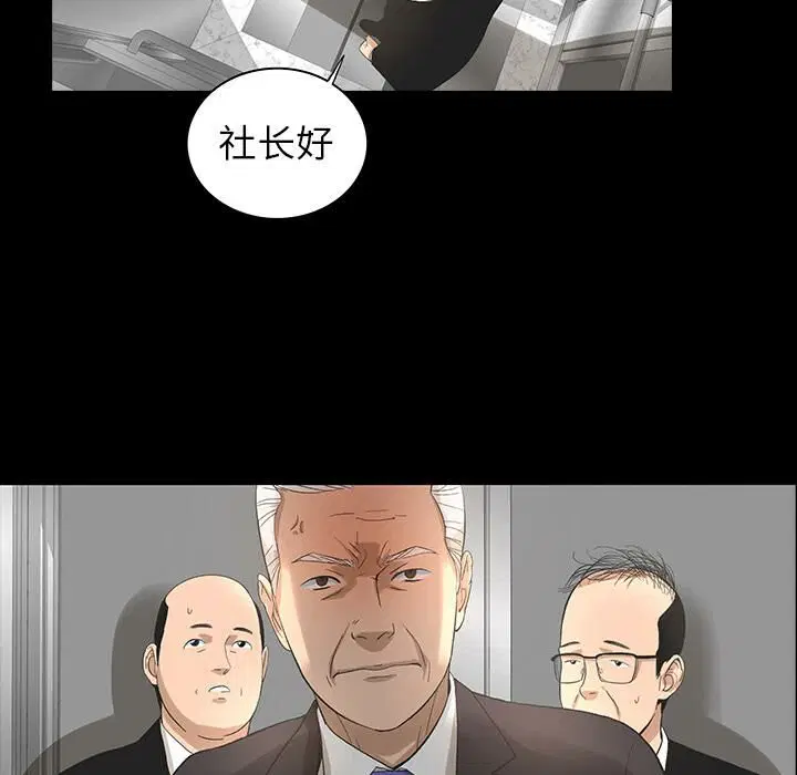 第10話