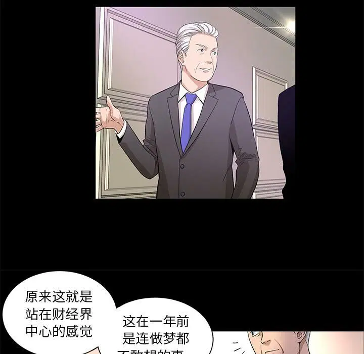 第10話