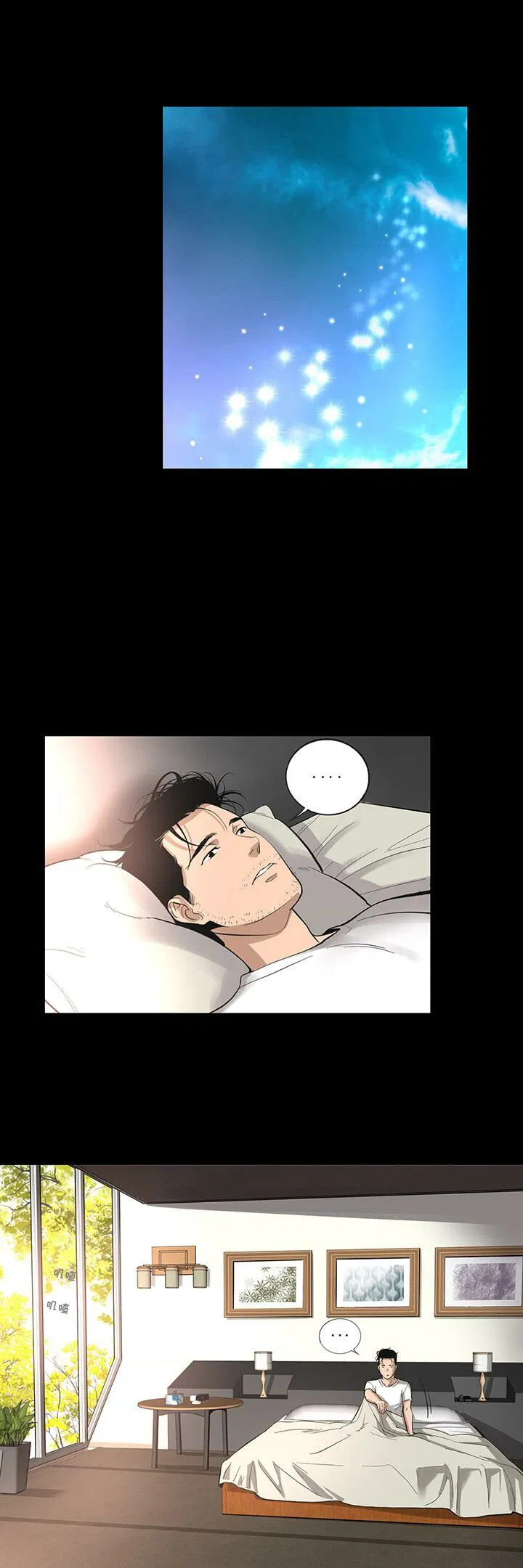 第11話