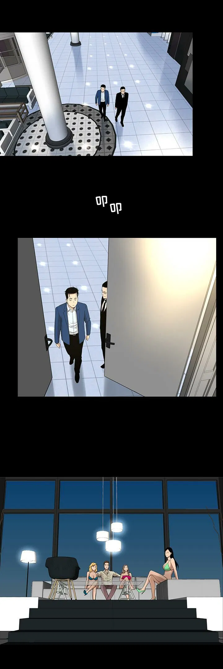 第11話