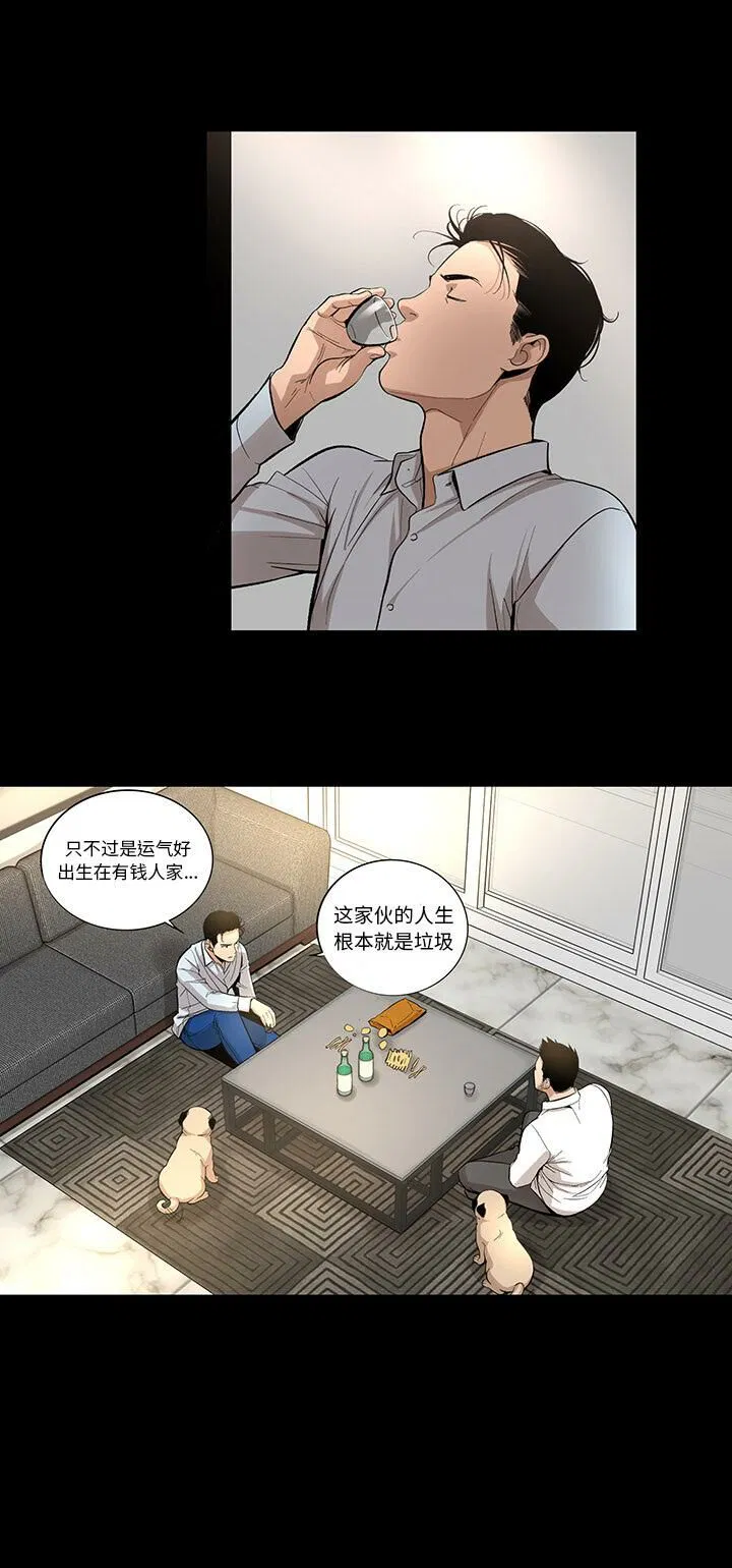 第12話