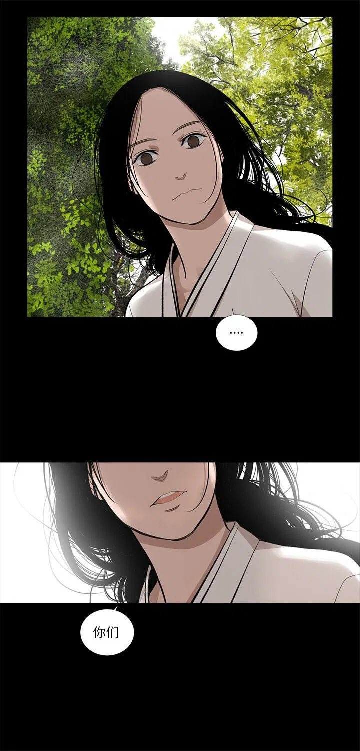 第14話