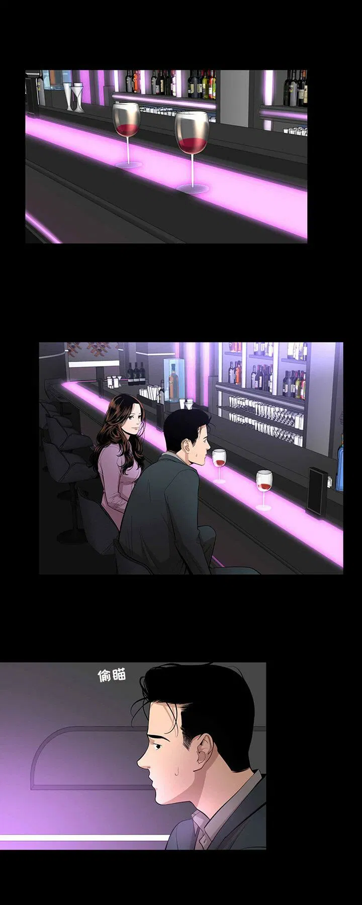 第15話