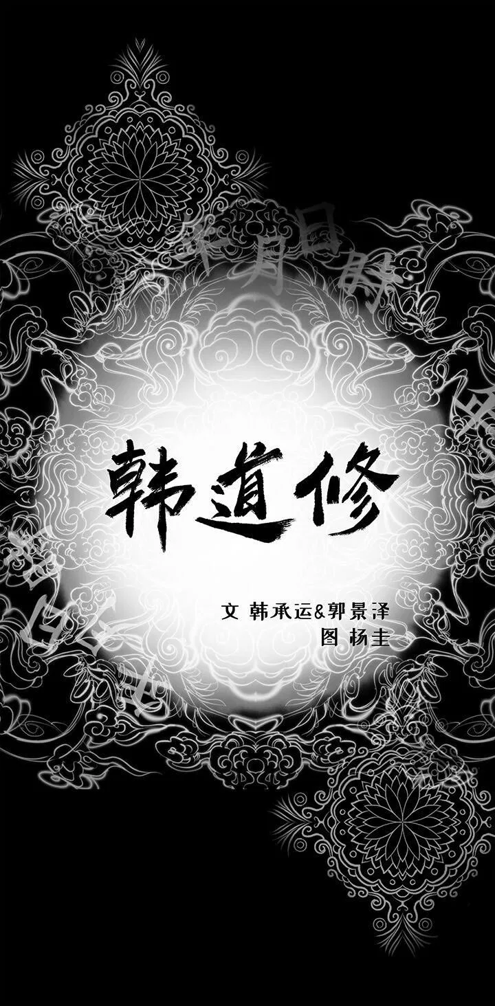 第15話