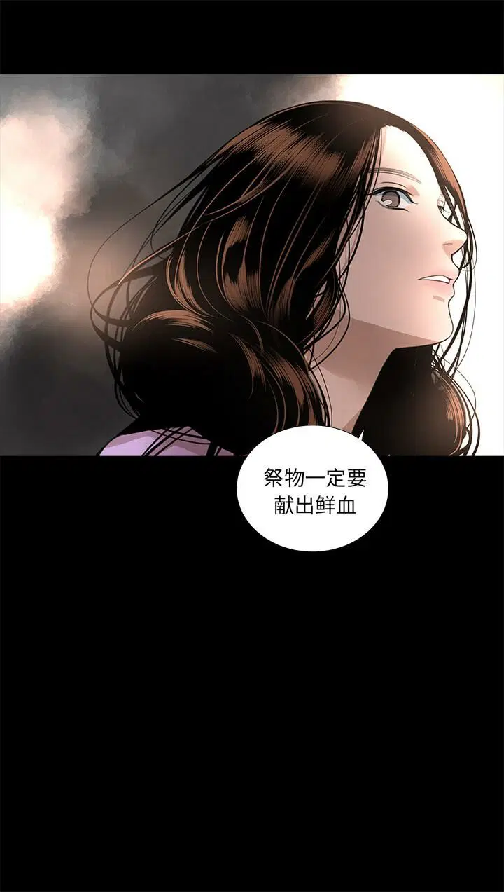 第15話