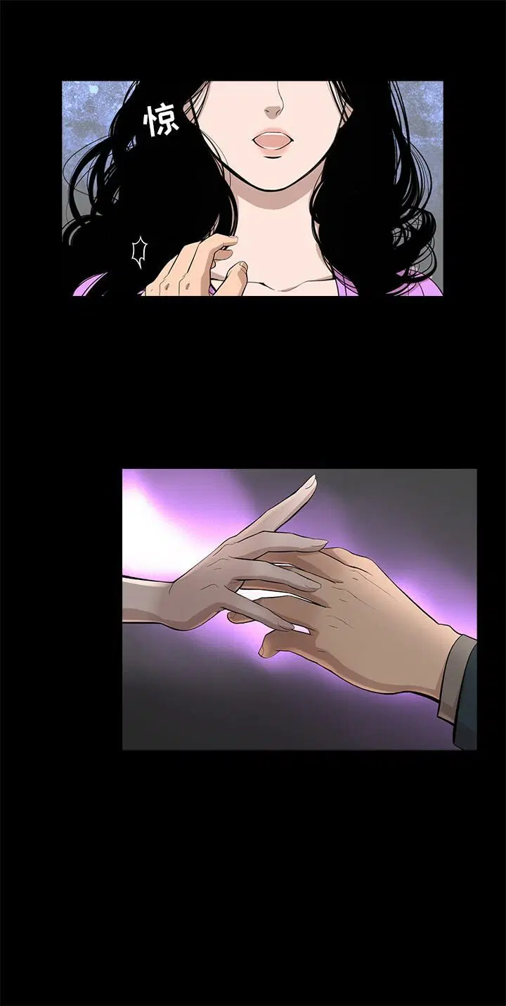 第16話