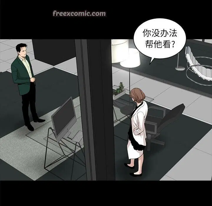 第17話