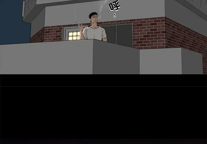第17話