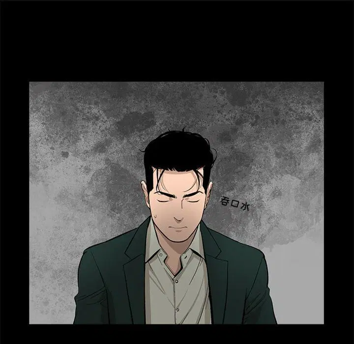 第17話