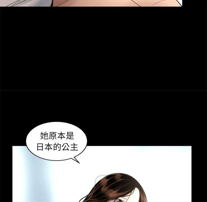 第17話