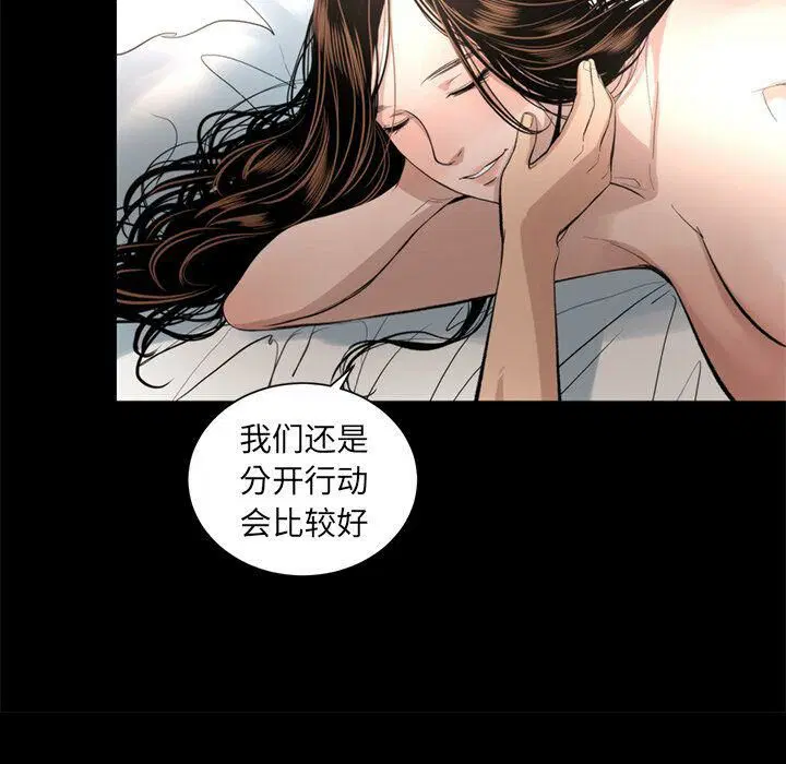 第17話