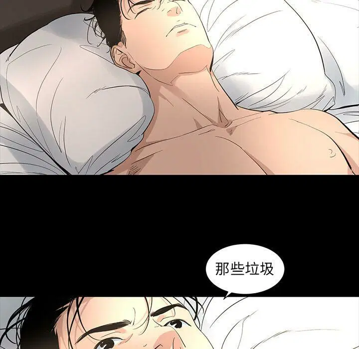 第17話