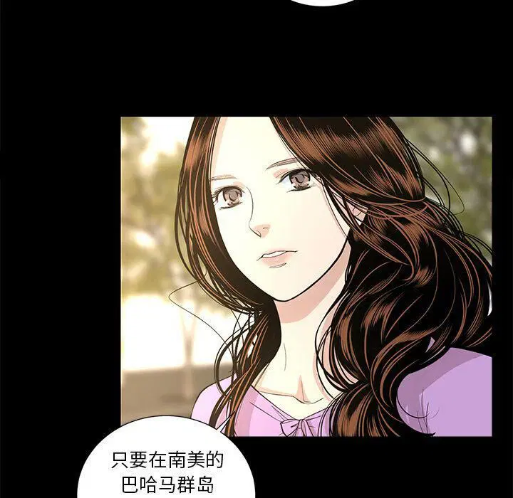 第18話