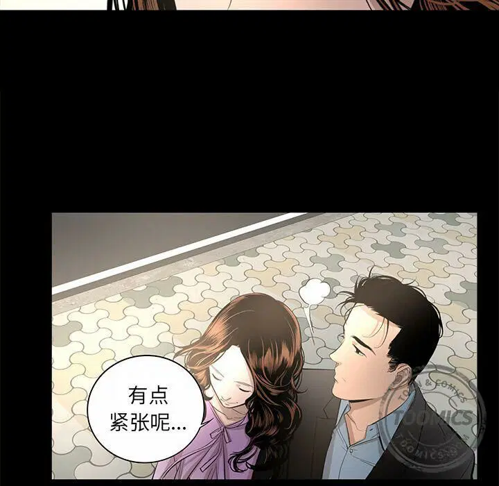 第18話