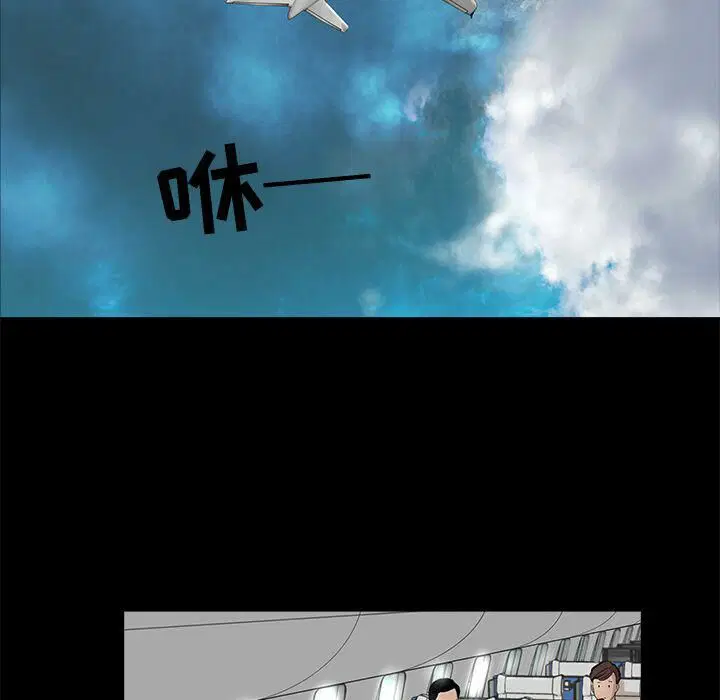 第18話