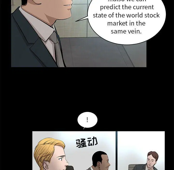 第18話