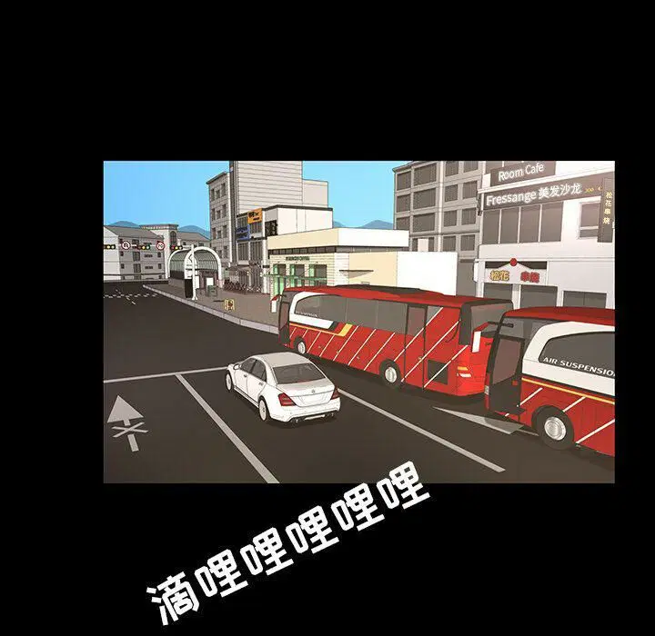 第18話