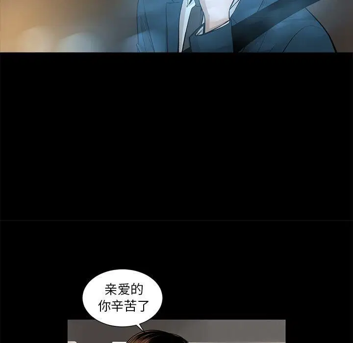 第18話