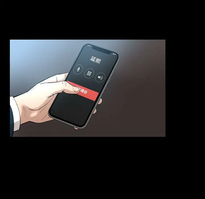 第18話