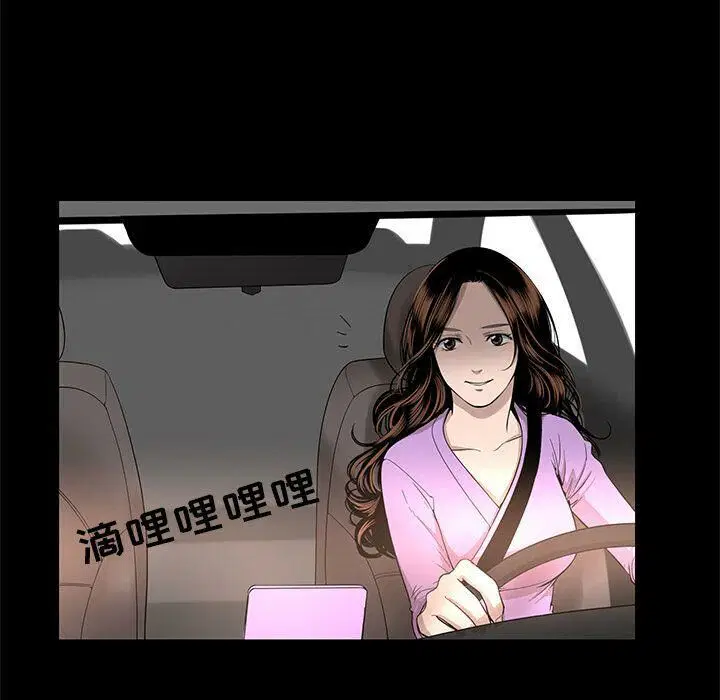 第18話