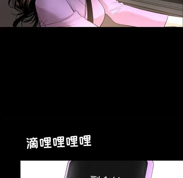 第18話