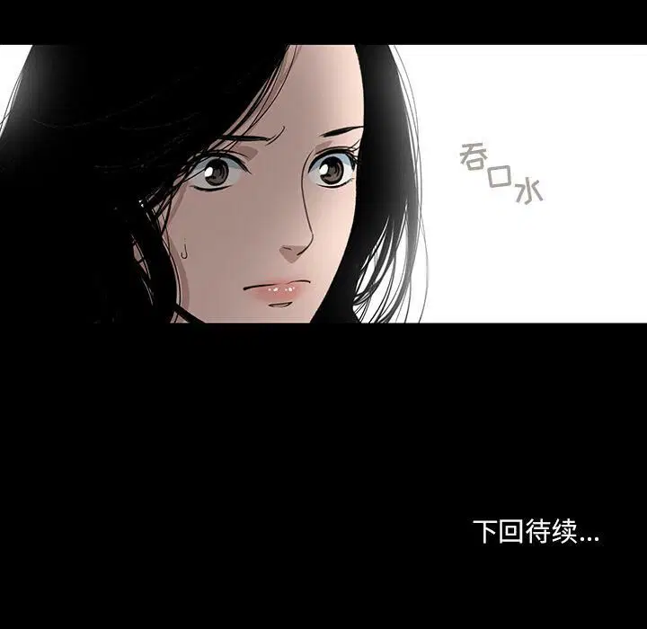 第18話
