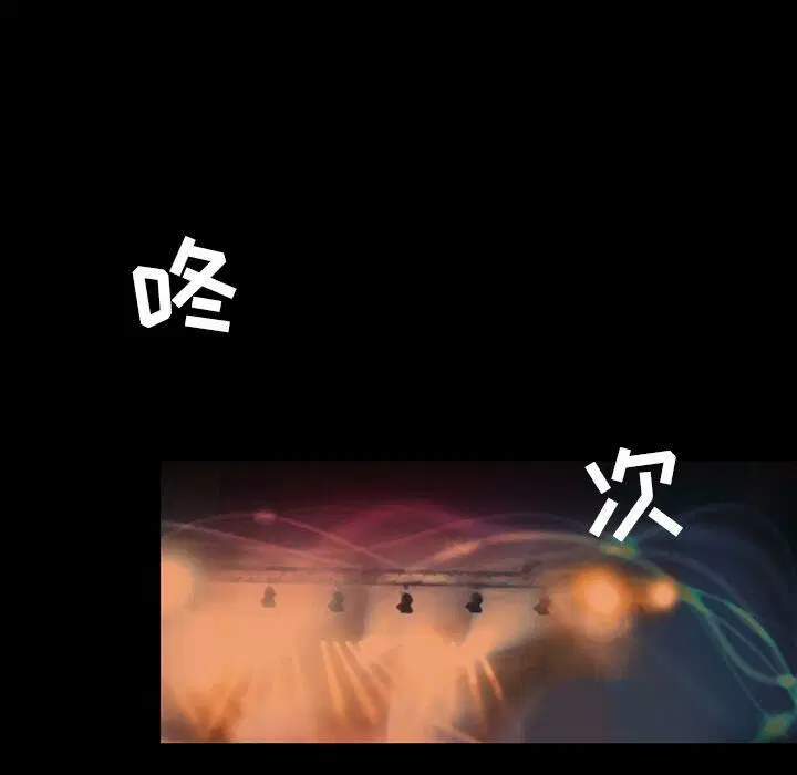第19話