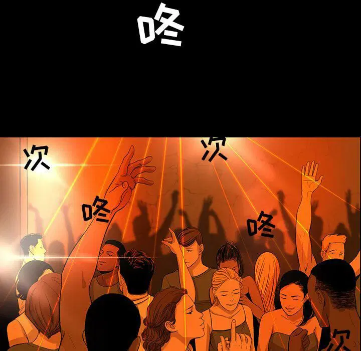 第19話